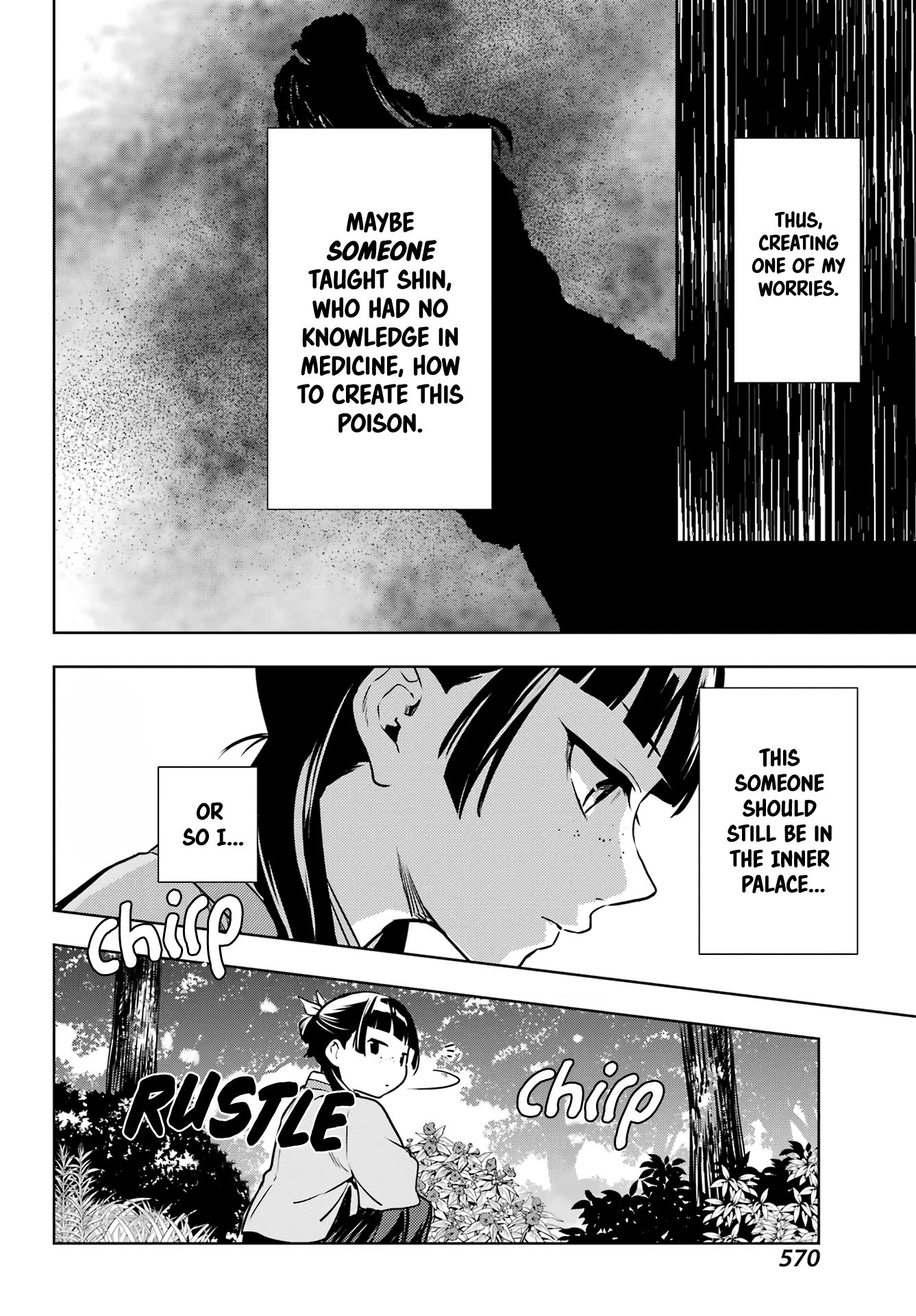 The Apothecary Diaries, Chapter 55.1 image 24